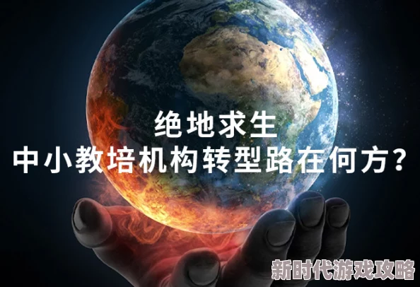《异环》奇点测试今日震撼开启，网友热议：玩转超自由大都市，探索无限可能！