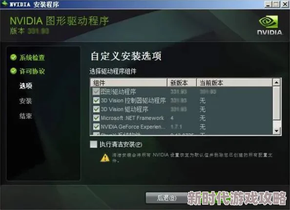 打CF卡顿怎么办？高效解决CF游戏卡顿问题的加速器推荐，网友亲测好评！