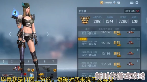 打CF卡顿怎么办？高效解决CF游戏卡顿问题的加速器推荐，网友亲测好评！