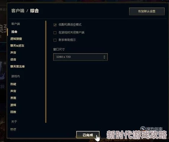 打LOL卡顿问题全解析：网友热议解决技巧与LOL卡顿深层原因详解