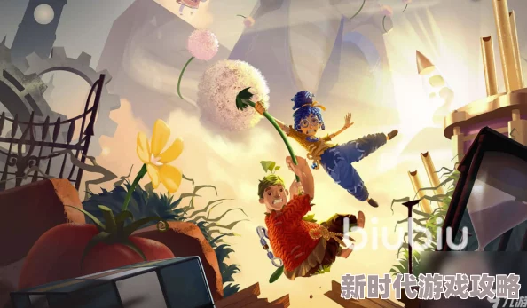 网友热议：双人成行加速器哪款更佳？精选加速器分享与评价
