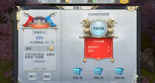 网友热议：文明6 PVP模式中，哪个文明堪称最强策略之选？