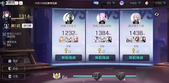 网友热议：文明6 PVP模式中，哪个文明堪称最强策略之选？