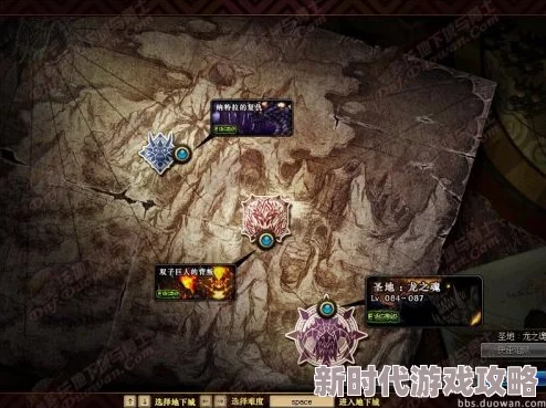 DNF玩家热议：哪个地图掉落银色晶体最多？实战评价与推荐！