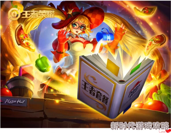 王者荣耀新周惊喜爆棚!网友热议:蔡文姬蛇年限定与铠无双限定震撼登场引轰动 王者荣耀新周惊喜爆棚!网友热议:蔡文姬蛇年限定与铠无双限定震撼登场引轰动