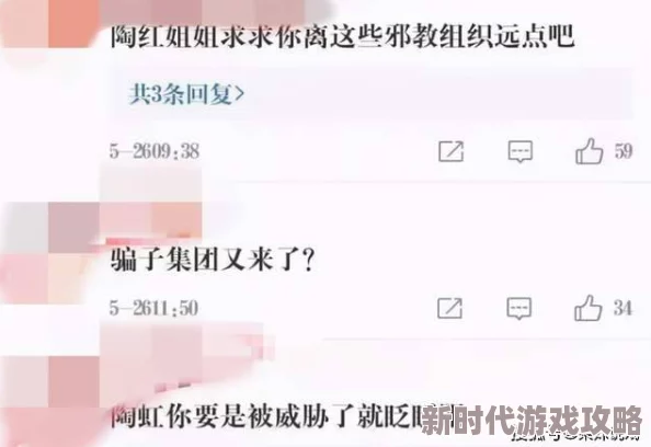 网友热议：艾尔登法环最佳游玩体验，究竟哪个机器才能完美驾驭？