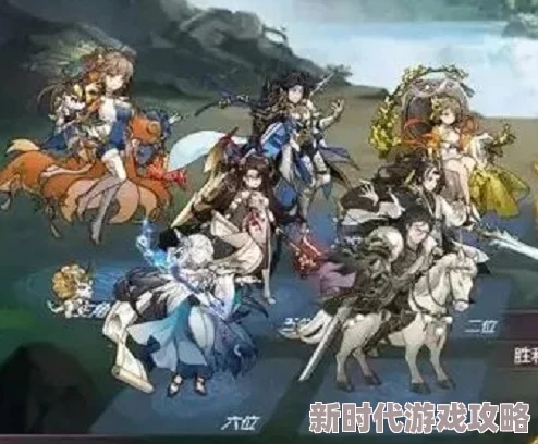 三国志幻想大陆山河遗迹破晓系列主题赛季通关全攻略，网友热评实战心得汇总
