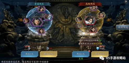 征途手游玩家热议：全面解析如何激活装备灵魂与灵魂锁链技巧评价