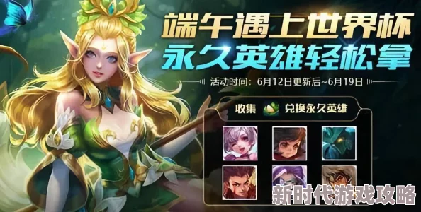 王者荣耀单机模式开启方法揭秘：游戏内是否含单机玩法引网友热议评价