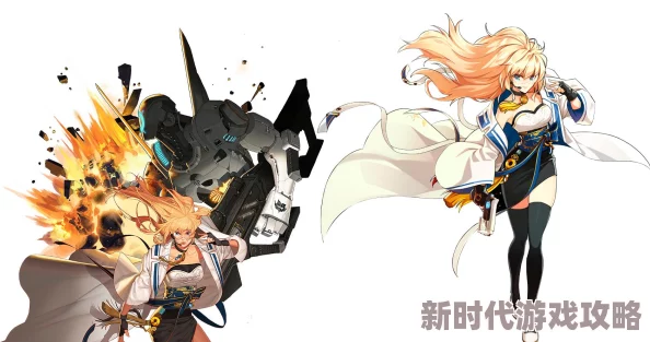 DNF女枪职业深度剖析:网友热议哪个角色最厉害,实力排行揭晓! DNF女枪职业深度剖析:网友热议哪个角色最厉害,实力排行揭晓!