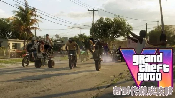 网友热议：《GTA6》曝将支持光线追踪全局照明，画面表现力再升级引期待！