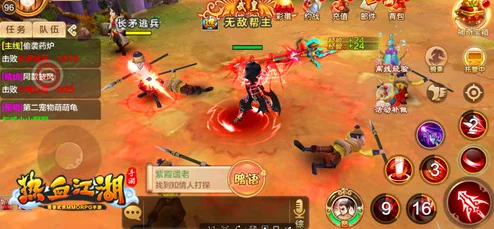 热血江湖组队攻略：网友热议如何快速识别队长身份，提升团队效率技巧