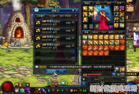 热血江湖组队攻略：网友热议如何快速识别队长身份，提升团队效率技巧