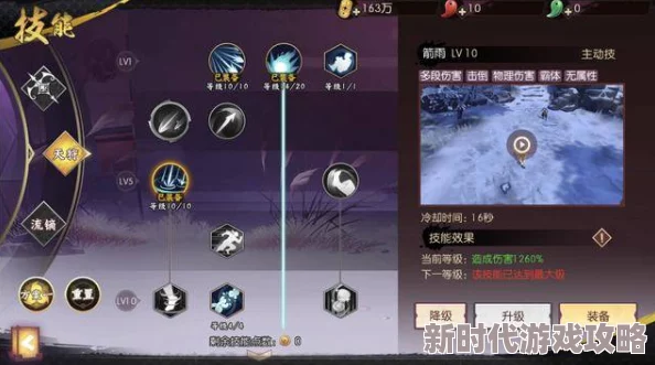 网友热议：英雄杀慕容角色获取全攻略，详解如何轻松解锁这一传奇人物