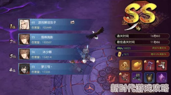 网友热议：英雄杀慕容角色获取全攻略，详解如何轻松解锁这一传奇人物