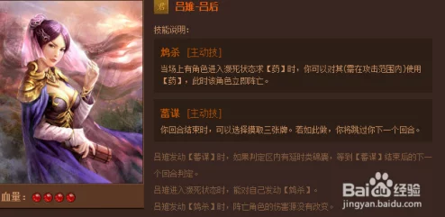 网友热议：英雄杀慕容角色获取全攻略，详解如何轻松解锁这一传奇人物