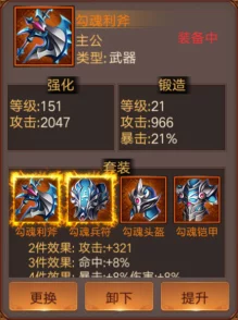 群英风华录新手攻略:详尽解析新玩家如何高效配对,网友热评配对技巧指南 群英风华录新手攻略:详尽解析新玩家如何高效配对,网友热评配对技巧指南