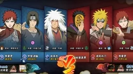 网友热议:死神vs火影对决中,哪个角色回血技能更胜一筹? 网友热议:死神vs火影对决中,哪个角色回血技能更胜一筹?