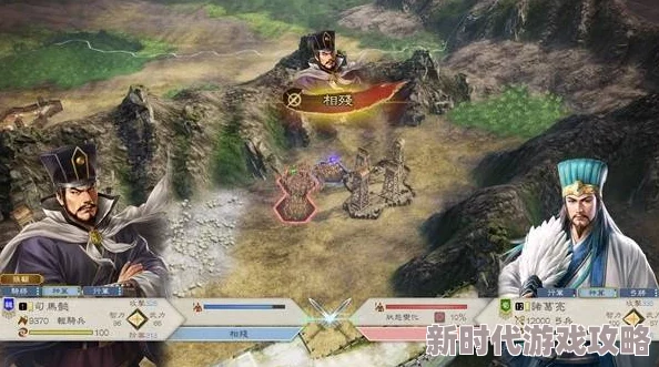 《三国志8重制版》1.0.4版更新上线，网友热议：经典再现，细节优化获好评！