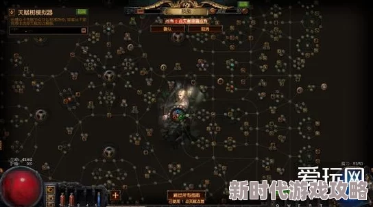 深度探索我的门派天赋:选择与效果全解析,揭秘高手如何精准解密门派天赋选择的关键策略【网友热议】 深度探索我的门派天赋:选择与效果全解析,揭秘高手如何精准解密门派天赋选择的关键策略【网友热议】