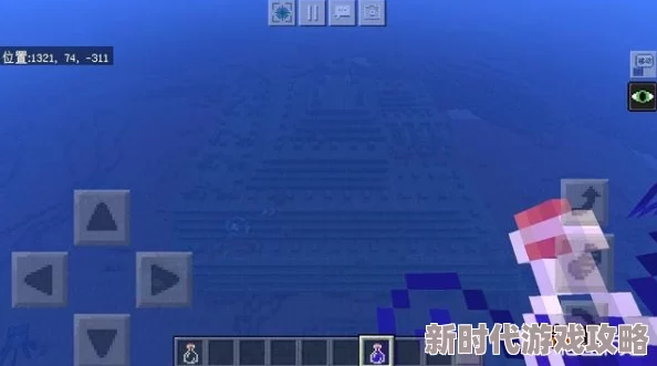 《我的世界》深海探索者附魔适用物品全解析，网友热评：潜水探险必备神器！