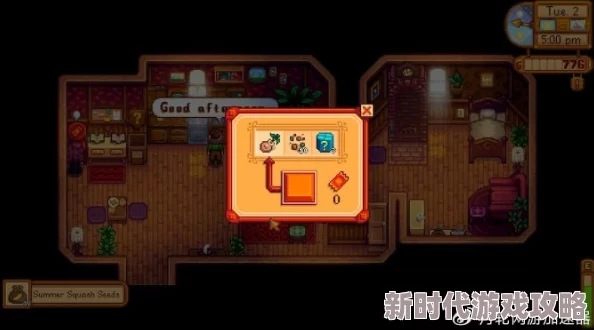 网友热议：星露谷物语赌场商店内藏何物？商品评价大盘点！