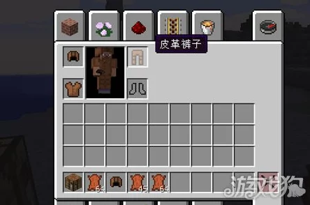 我的世界护腿合成秘籍：全面解析材料采集到成品制作，网友热评一网打尽