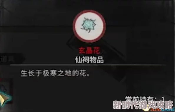 鬼谷八荒月兰仙祠任务全攻略：详细步骤助你轻松完成，网友热评版