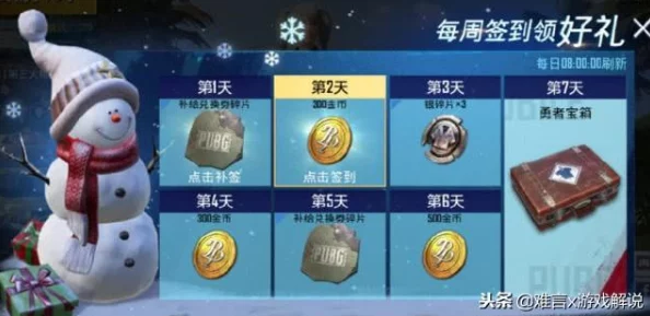 大奉江湖深度游玩攻略③：解锁大型GVG资源副本，网友热议战斗激情全面开启！