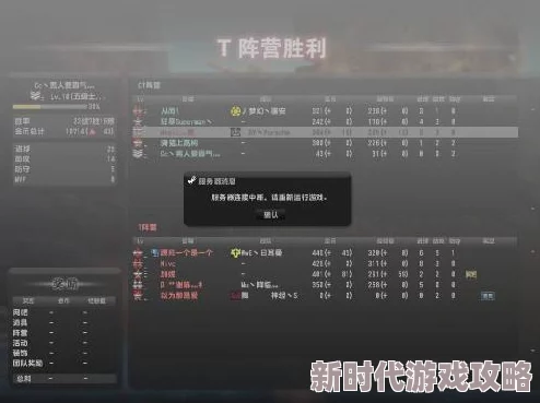 《反恐精英》游戏中如何按键发言？网友热议便捷语音交流技巧