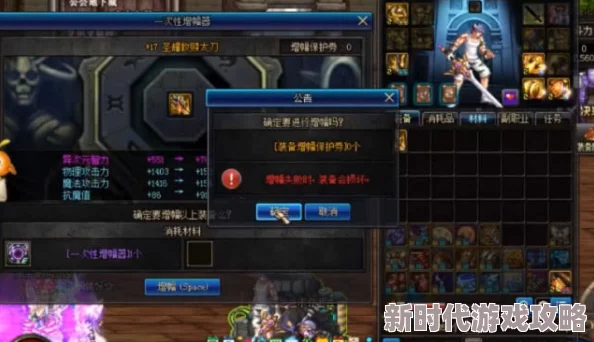 热血江湖后期刷怪高手点评：哪个职业最强势，网友热议评价揭晓