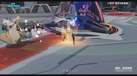 重构阿塔提斯游戏下载：官方安装地址与链接分享，网友热评推荐版