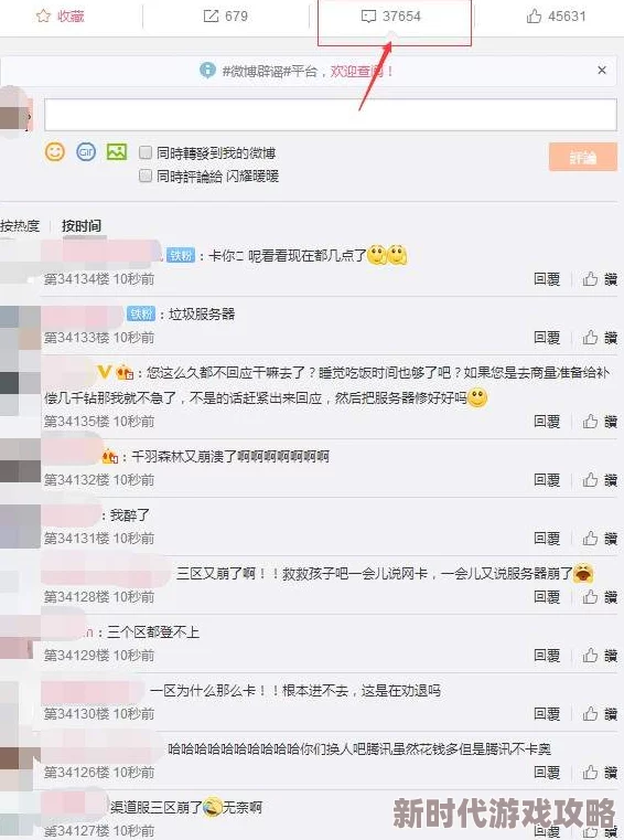 网友热议：无限暖暖测试服下载渠道全分享，预约下载入口在哪里看？