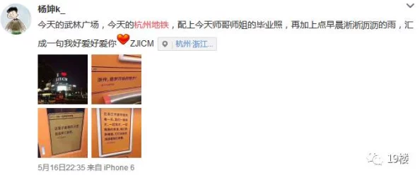 网友热议：地铁逃生时，哪种钢板更优选？实用性与安全性评价揭晓