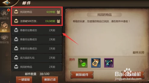 我叫MT4拍卖行位置揭秘及玩法攻略，网友热评实用指南！