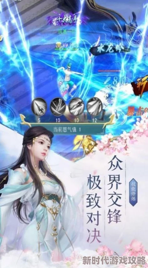网友热评：武侠转刀下载地址与预约链接分享，抢先体验不容错过！