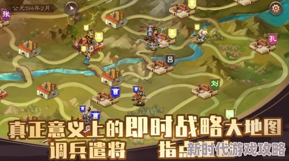 2024网友热评：有趣的80后情怀三国志单机游戏大全及好玩手游推荐榜单