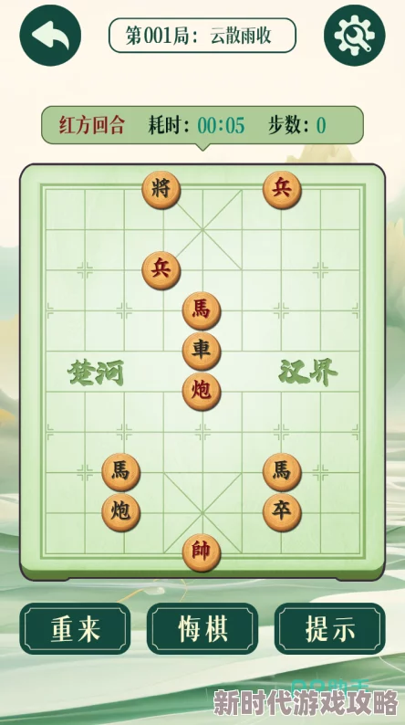 2024最火的象棋游戏下载盘点：网友热评的最流行象棋游戏有哪些？推荐榜单！