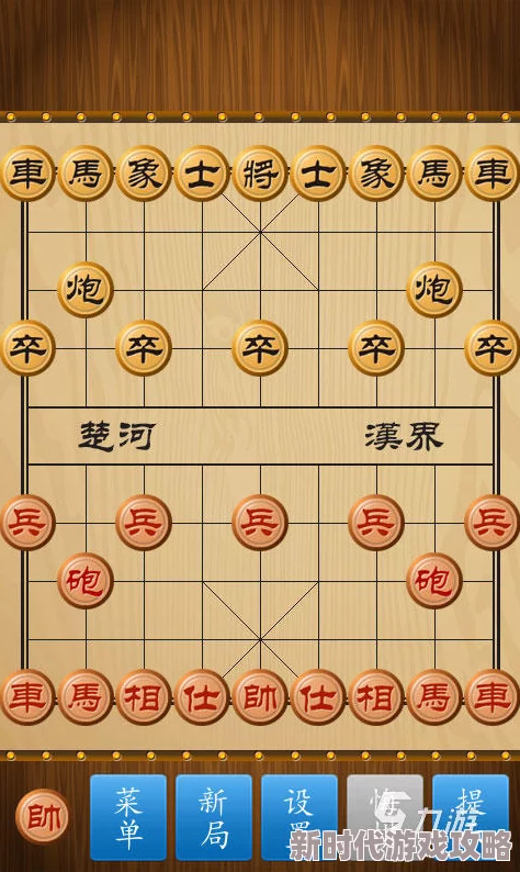 2024最火的象棋游戏下载盘点：网友热评的最流行象棋游戏有哪些？推荐榜单！