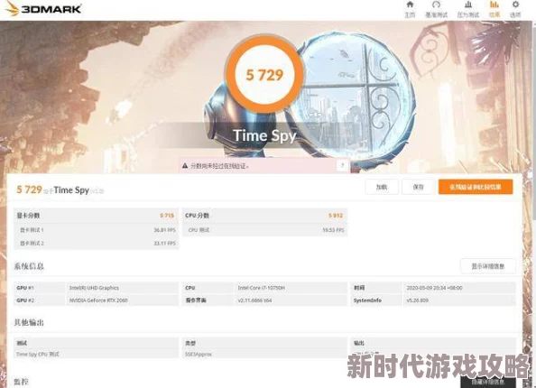 2024无网络也能畅享！网友热评好玩单机游戏大盘点推荐榜单