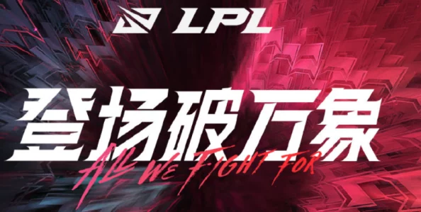 2024热门推荐：耐玩5v5公平竞技游戏大盘点，网友力荐的多人手游精选！
