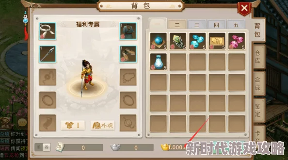 80后怀旧单机游戏大全下载指南：网友热评经典单机手游排行合集推荐
