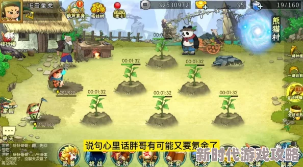 80后怀旧单机游戏大全下载指南：网友热评经典单机手游排行合集推荐