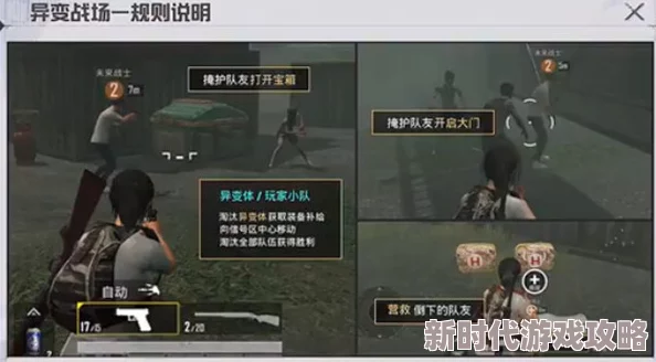 2024网友力荐：有趣耐玩的单机射击小游戏精选，寻找你的射击乐园！