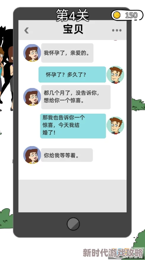 2024年必玩耐玩网球游戏下载指南：网友热评流行网球手游推荐榜单