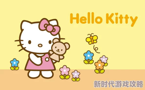 2024热门Hello Kitty游戏安卓版大盘点：网友力荐的凯蒂猫手游精选大全