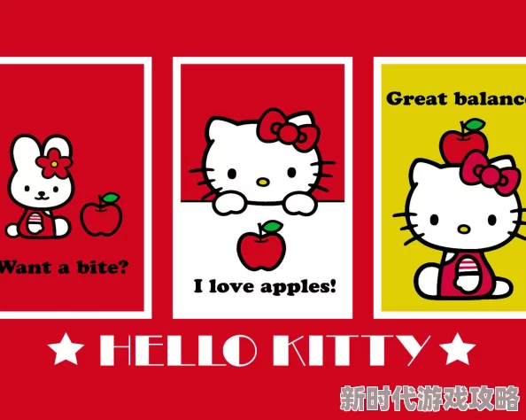 2024热门Hello Kitty游戏安卓版大盘点：网友力荐的凯蒂猫手游精选大全