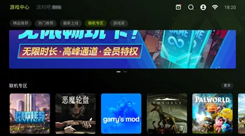2024热门推荐：无需网络也能畅玩！网友力荐的手机休闲单机游戏精选有哪些？