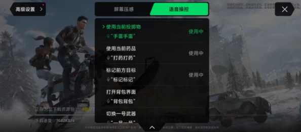 2024热门双人联机手机游戏大盘点：网友力荐好玩的双人对战游戏下载推荐