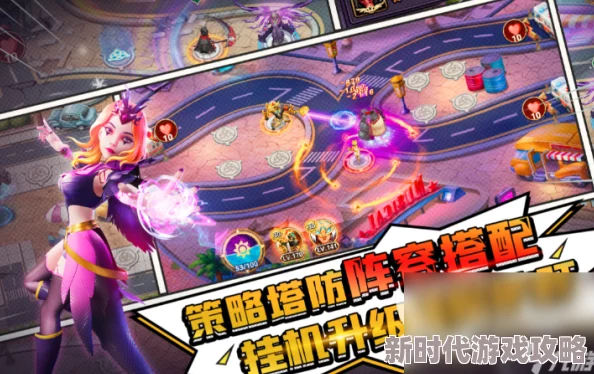 2024热门推荐：网友热评不断升级弓箭的塔防游戏精选榜单